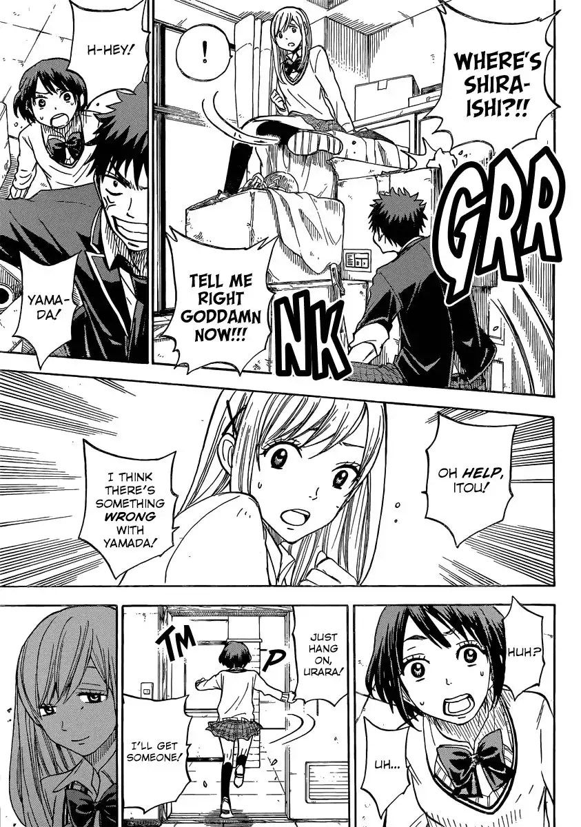 Yamada-kun to 7-nin no Majo Chapter 81 4